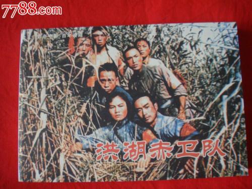 里维尔大学毕业证电子图